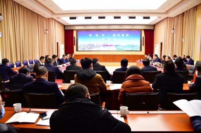 旗濱集團超白石英砂精加工及光伏高透基材項目落地昭通