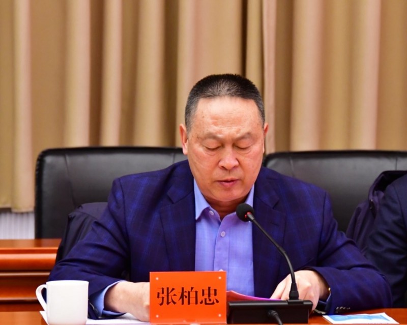 張柏忠