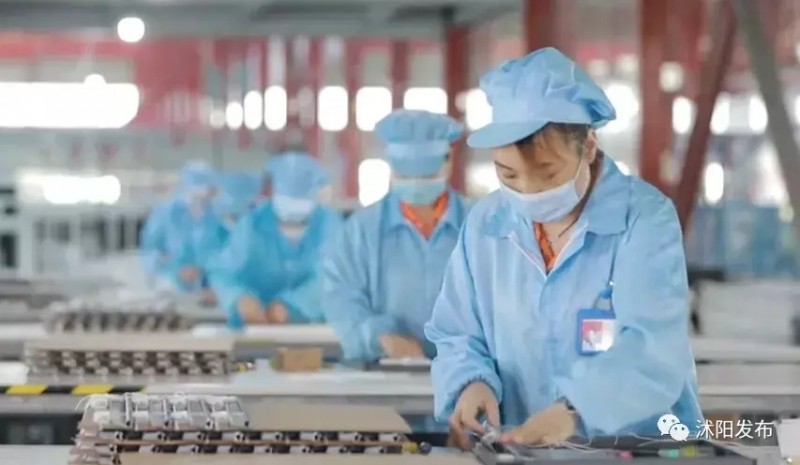 沭陽華新玻璃科技股份有限公司