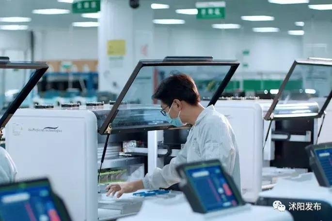 沭陽華新玻璃科技股份有限公司