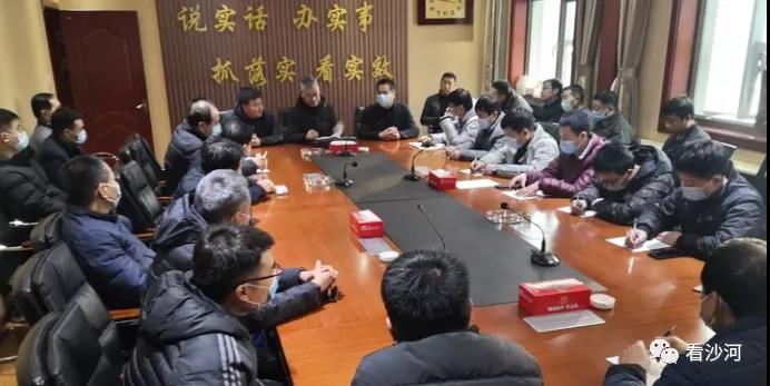 沙河開發(fā)區(qū)：5家玻璃企業(yè)13條燃煤生產(chǎn)線將切換天然氣...