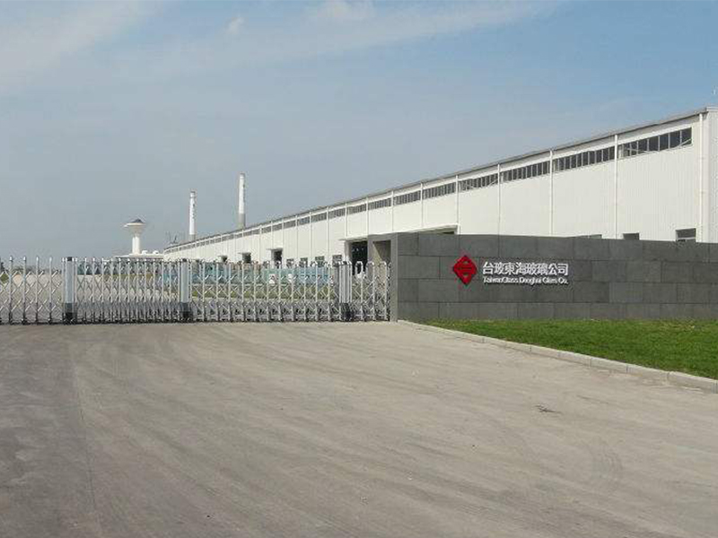 臺玻設備升級改造 助推企業綠色發展