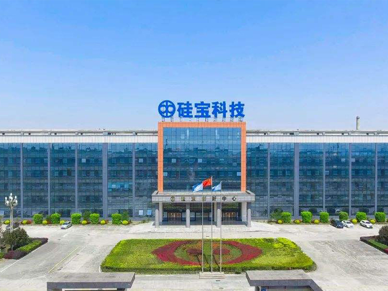 硅寶科技獲41家機構調研
