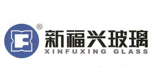 新福興集團
