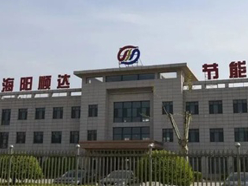 北京海陽順達玻璃有限公司招聘信息