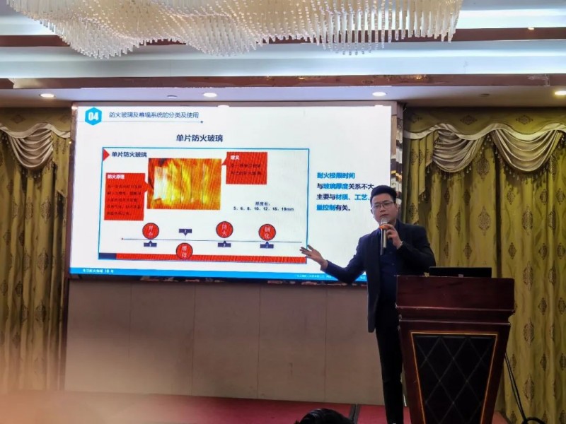 廣東衛屋&百屋樂 銷售部&市場部2022新春總結交流會