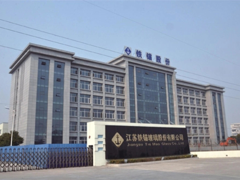 央地合作再結碩果鐵錨玻璃入選省創新型企業百強