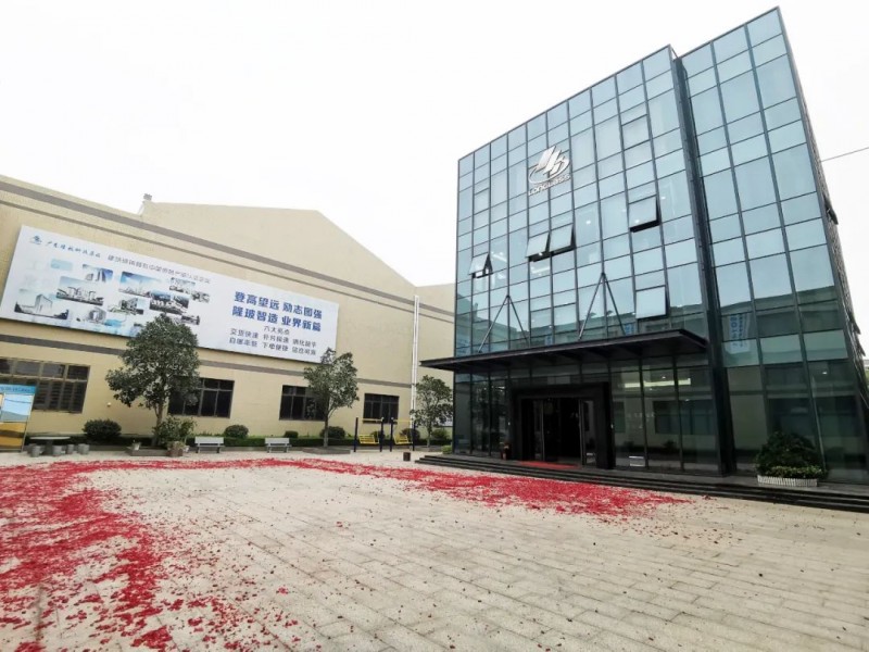 虎年開工大吉！立足新起點(diǎn)、開啟新征程