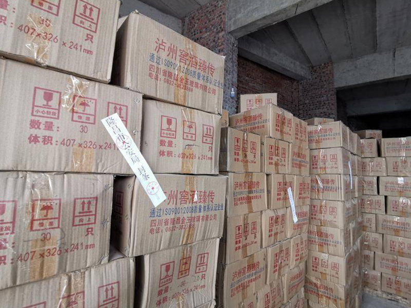 未經授權擅自制造“瀘州老窖”酒瓶 玻璃廠連同上家一同被抓