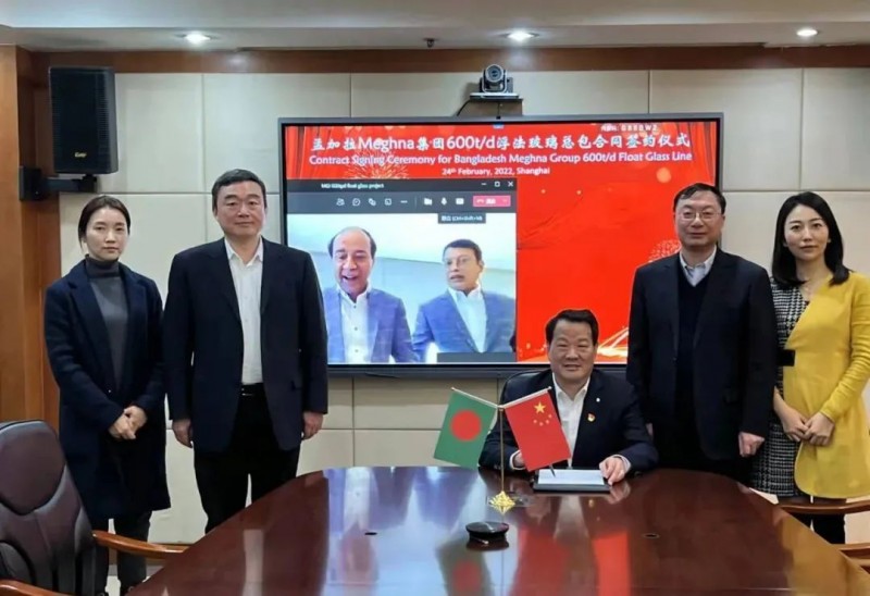 中國建材工程集團(tuán)與孟加拉Meghna集團(tuán)簽署浮法玻璃生產(chǎn)線總承包合同