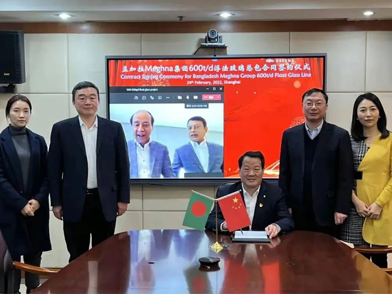 中國建材集團各企業喜訊不斷，喜迎“開門紅”