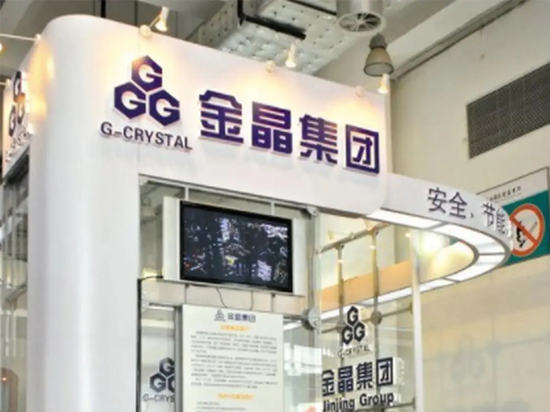 建筑節(jié)能強制性國標實施在即 金晶科技等綠色建材企業(yè)有望充分受益