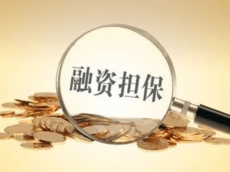 金剛玻璃：累計對子公司擔保總額度為7.7億元