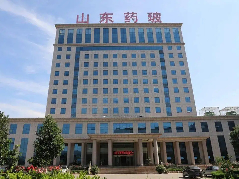 山東藥玻非公開發行股票申請獲受理
