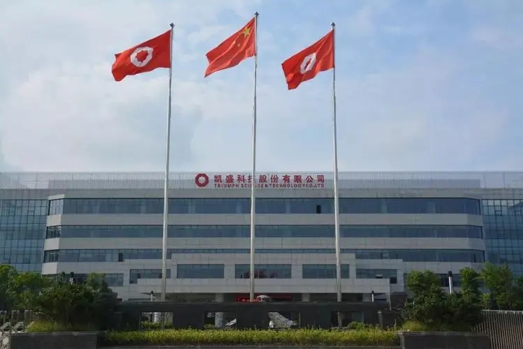 凱盛科技百萬“年費” 托管控股股東旗下3家公司