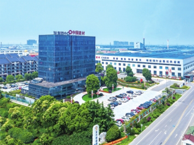 洛玻集團：打造“四位一體”頭部企業 推動中國玻璃領跑世界