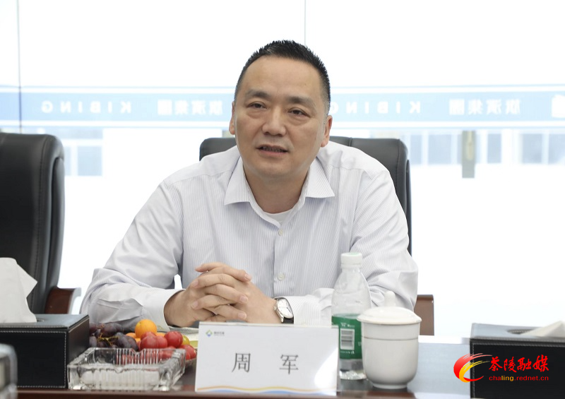 旗濱集團(tuán)副總裁、旗濱集團(tuán)精密玻璃事業(yè)部總裁周軍