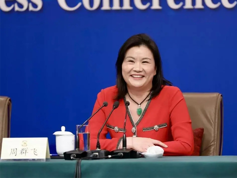 “中國女首富”身家縮水900億
