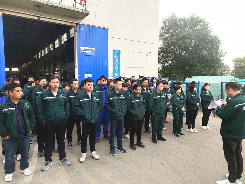 奮斗在路上，勞動最光榮——洛陽金甲防火玻璃有限公司向所有勞動者致敬