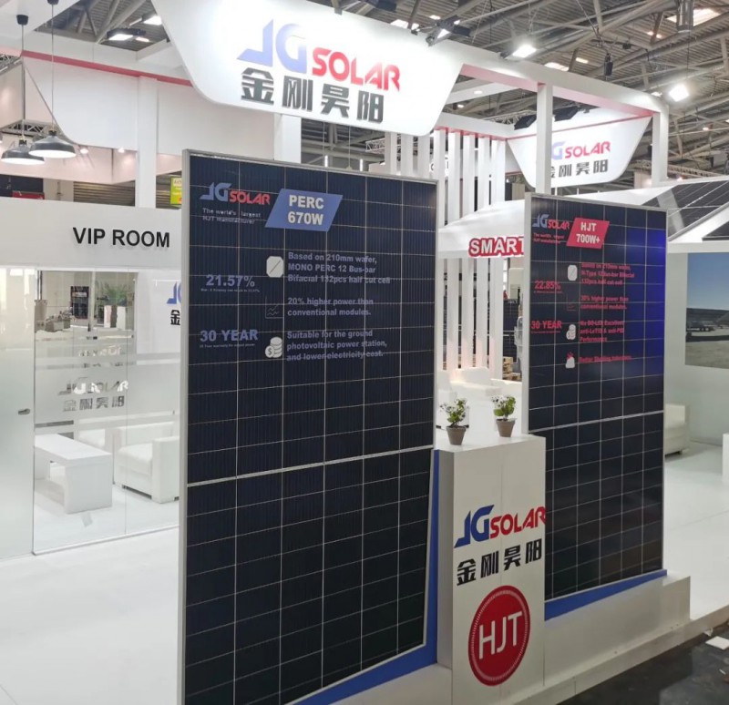 金剛玻璃首次亮相歐洲最大光伏展會Intersolar