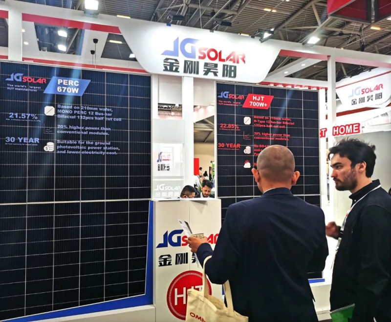 金剛玻璃首次亮相歐洲最大光伏展會Intersolar