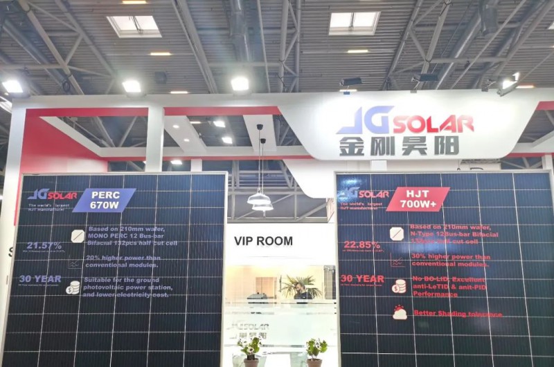 金剛玻璃首次亮相歐洲最大光伏展會Intersolar
