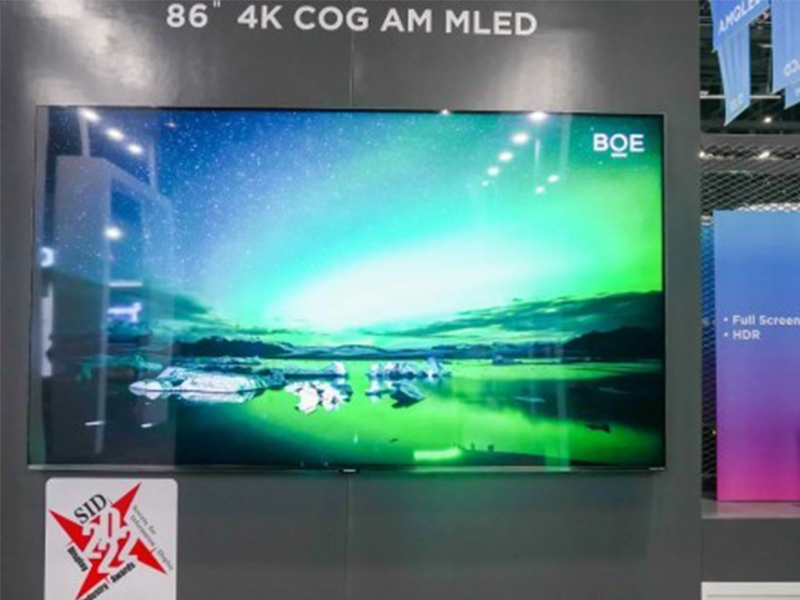BOE（京東方）86英寸主動(dòng)式玻璃基Mini LED產(chǎn)品斬獲國際顯示周DIA大獎(jiǎng)
