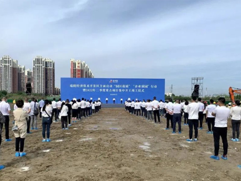 總投資10億元，綿陽一高強(qiáng)超薄耐摔蓋板玻璃項(xiàng)目點(diǎn)火投產(chǎn)