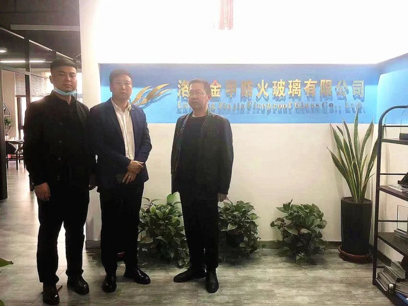 湖北省招商局考察團蒞臨洛陽金甲共商合作