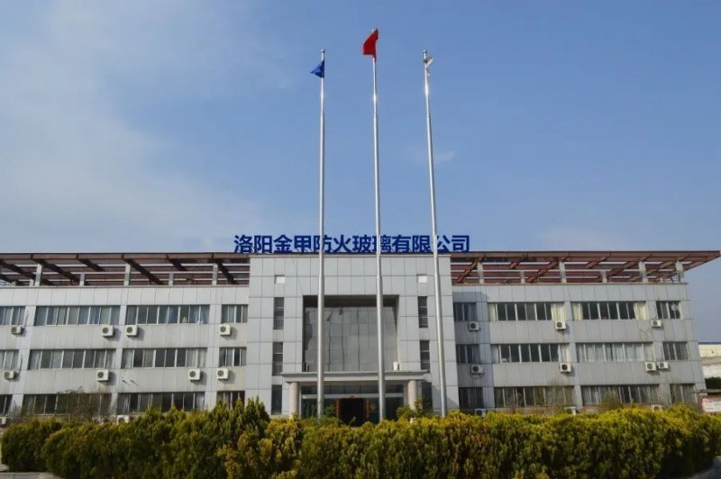 湖北省招商局考察團蒞臨洛陽金甲共商合作