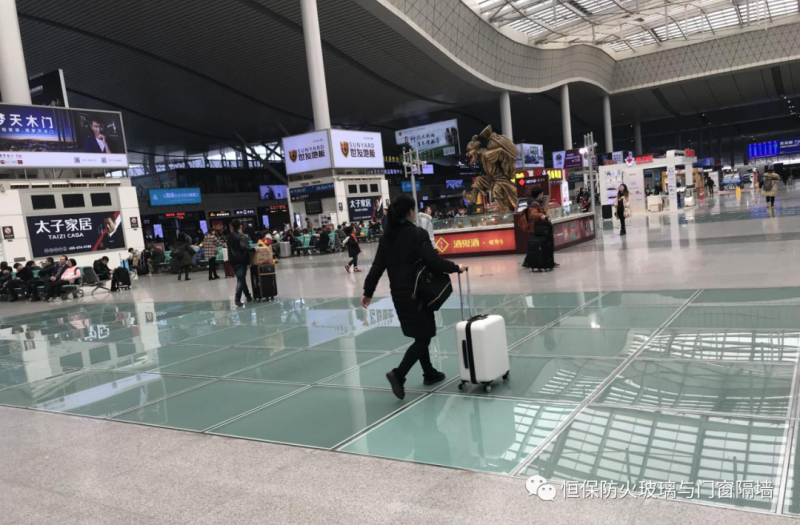 恒保防火地臺