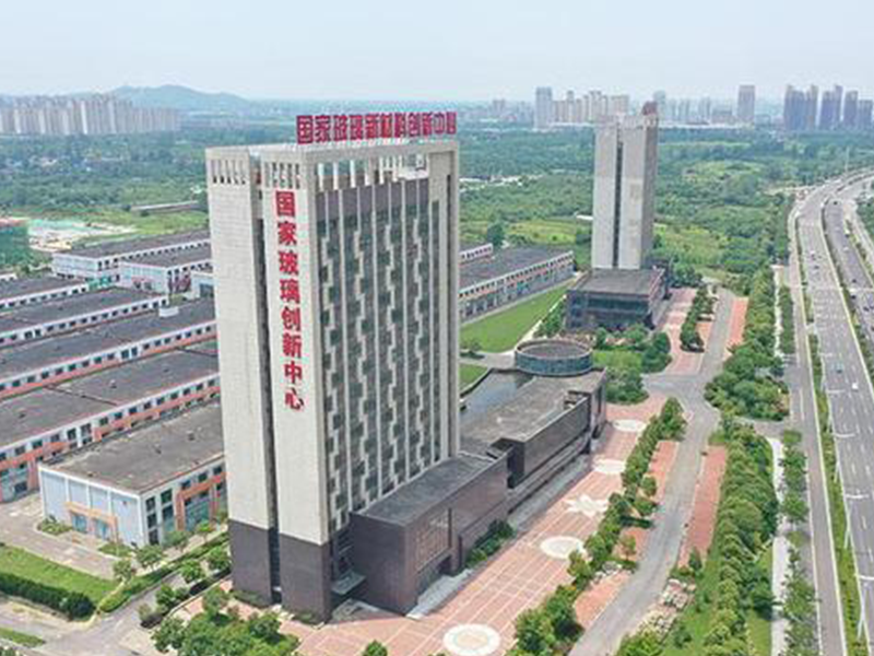 打造世界一流協同創新平臺
