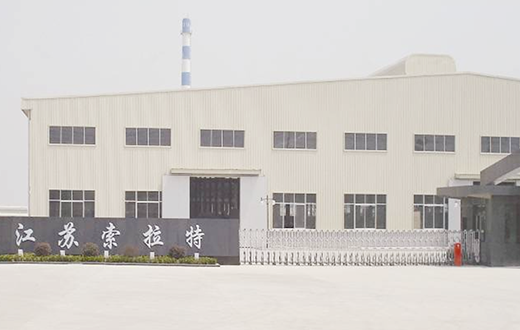 光伏玻璃企業(yè)索拉特上市申請獲北交所受理