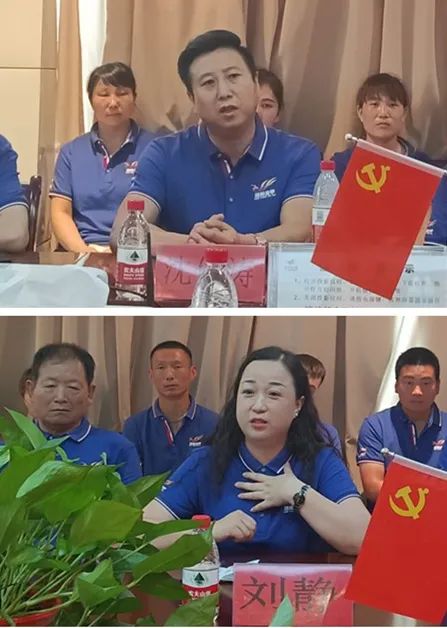 洛陽金甲總經(jīng)理沈俊濤、營銷副總劉靜