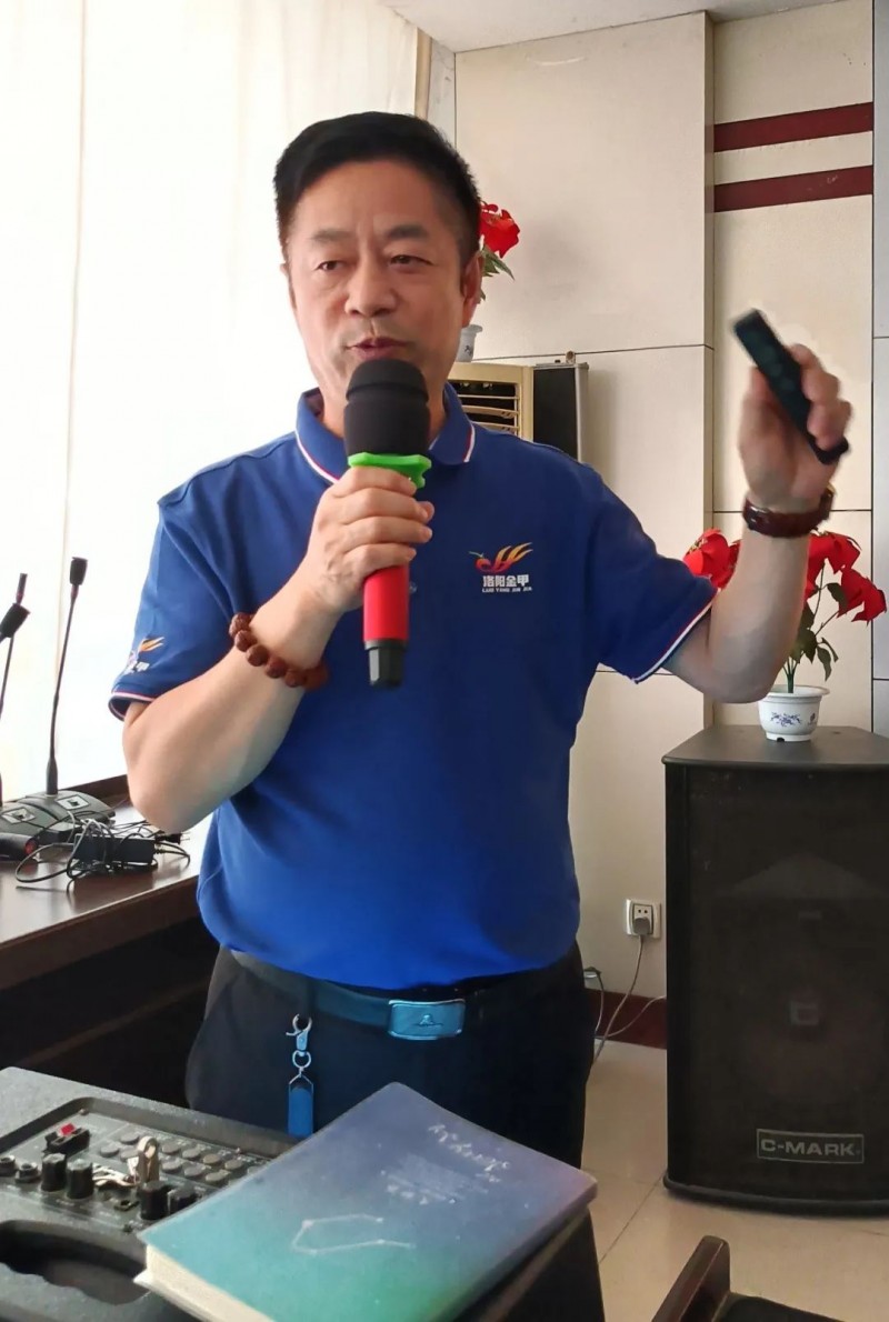 洛陽金甲行政總監(jiān)李公謹(jǐn)
