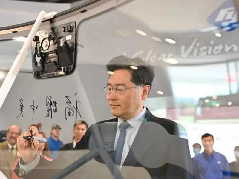 秦剛訪問福耀美國汽車玻璃生產基地