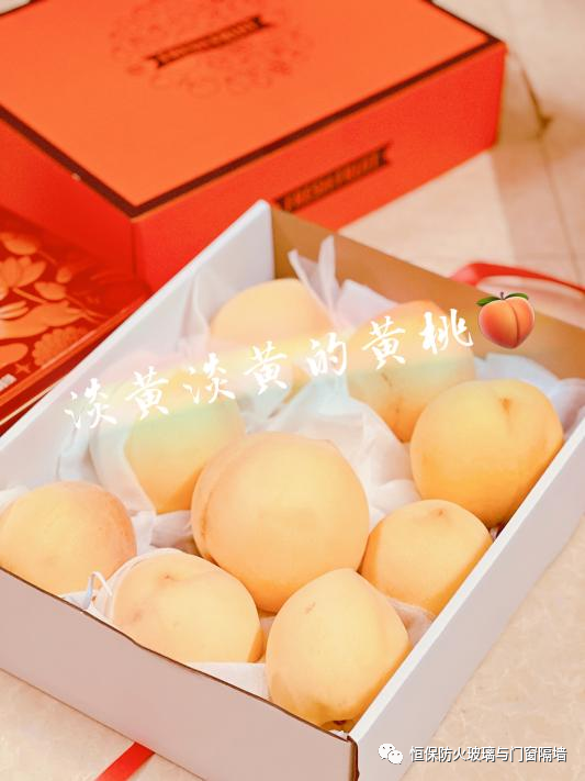 恒保工會為員工發(fā)放中秋福利