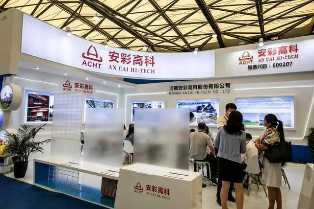 安彩高科受益于碳中和，歷久彌新的光熱玻璃先行者