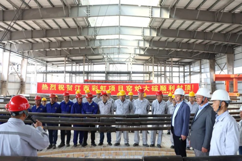 彩虹集團司云聰調研上饒光伏項目 重抓建設以實干實績迎二十大