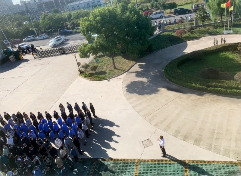 金剛玻璃正式更名為金剛光伏