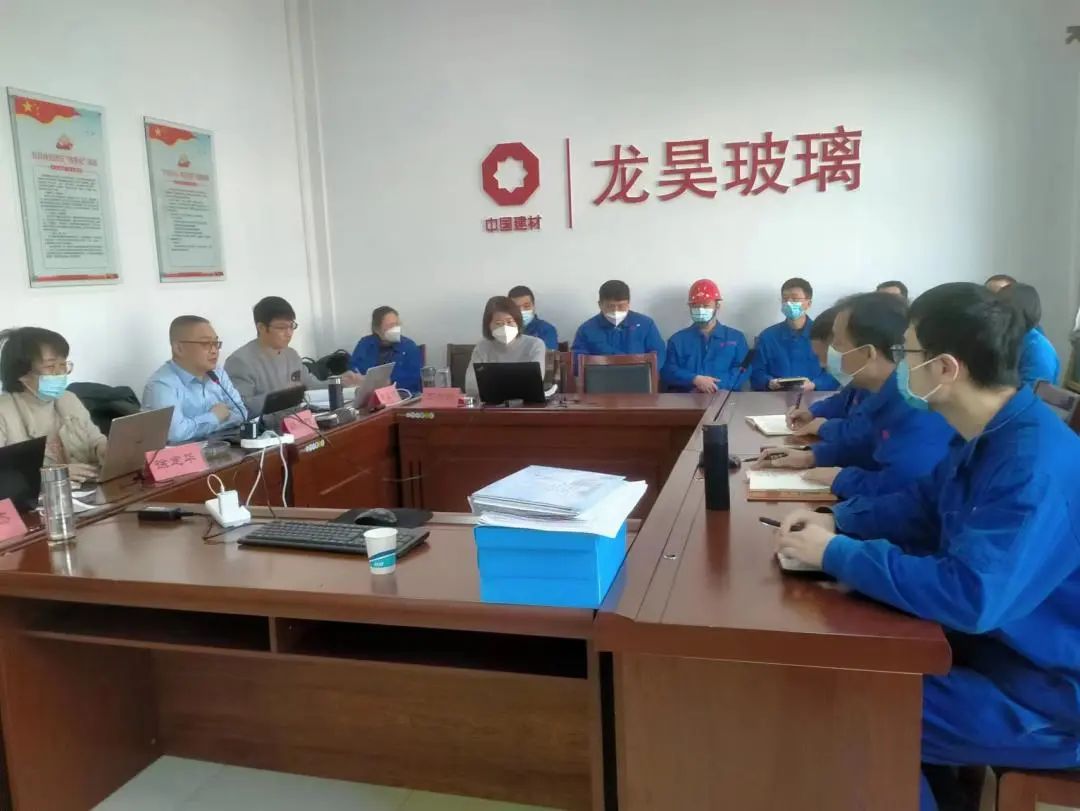 龍昊玻璃順利通過2022年度綜合管理體系監督審核