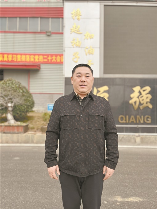 湘鄉有個“玻璃大王”