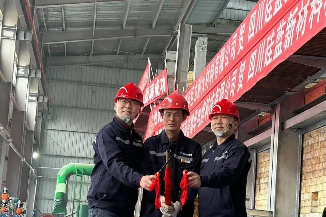 四川達州宣漢普光經開區：70t/d超薄電子玻璃生產線順利點火