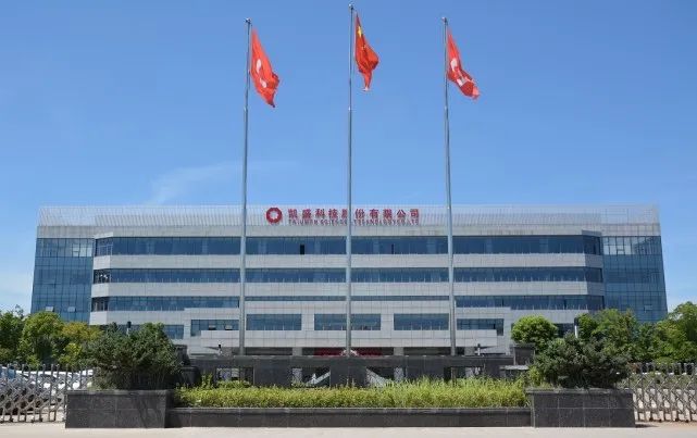 凱盛科技：目前合成石英砂市場需求量很大