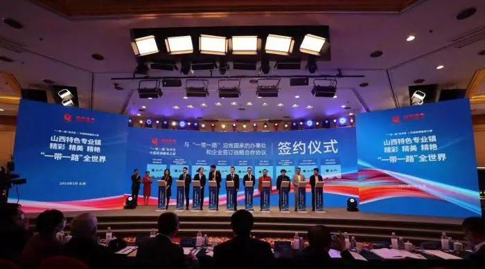 “中國玻璃器皿之都”來京招商