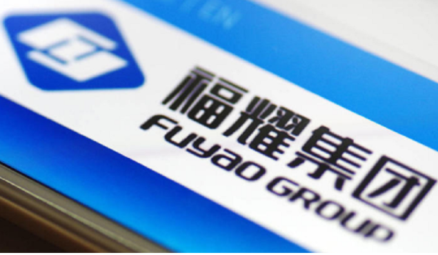 福耀玻璃：公司有參與碳排放權交易市場，交易品種為碳排放配額