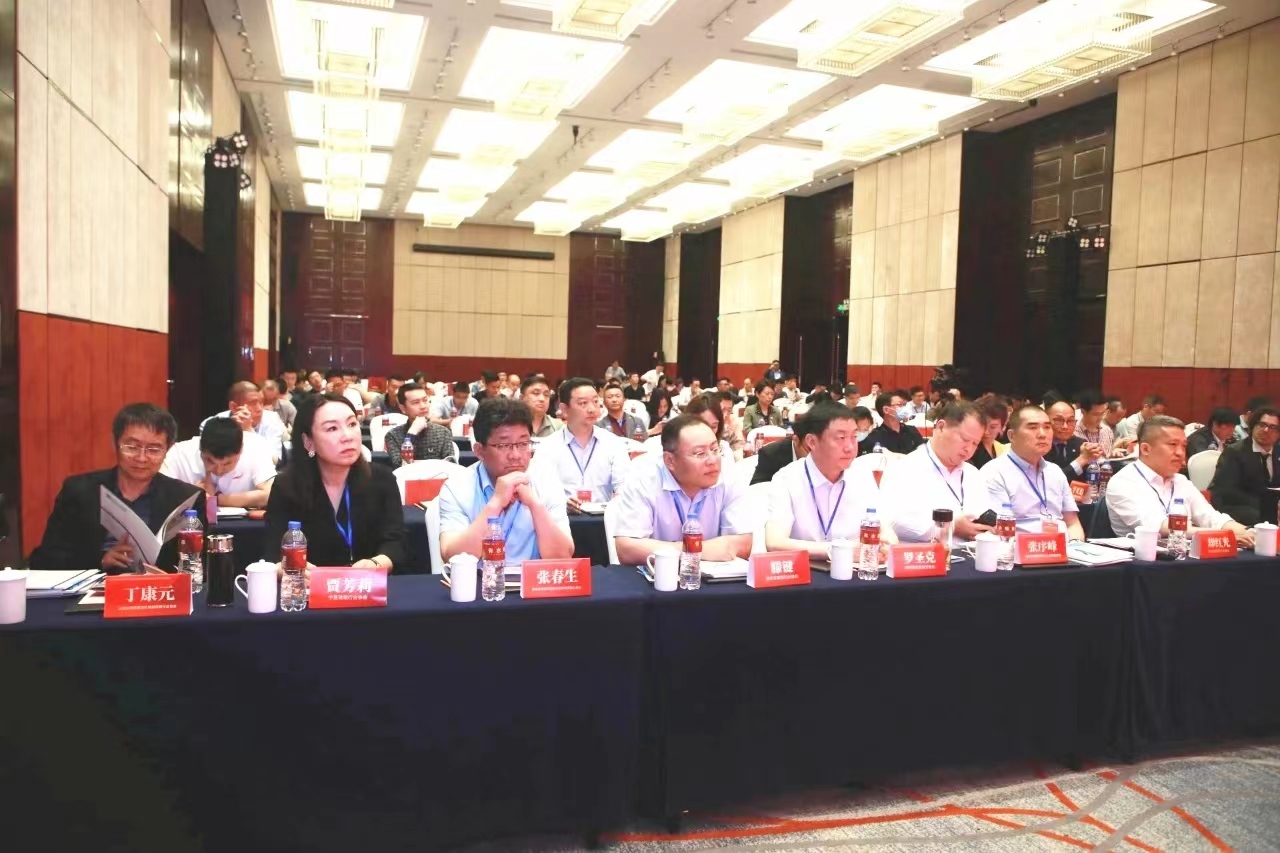 深加工創新大會七專家大板智能化光伏建筑設計論劍上海灘