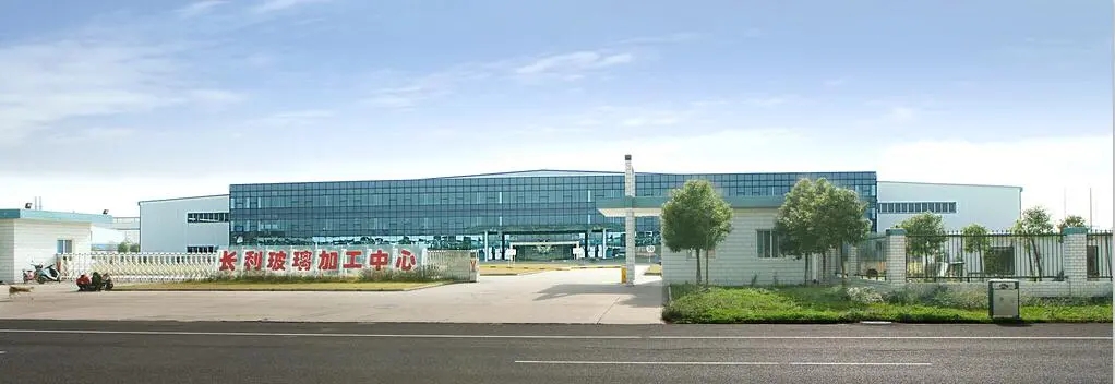 長利新材已更新財務資料：國內浮法玻璃十強生產企業，華中地區最大的Low-E鍍膜玻璃生產企業