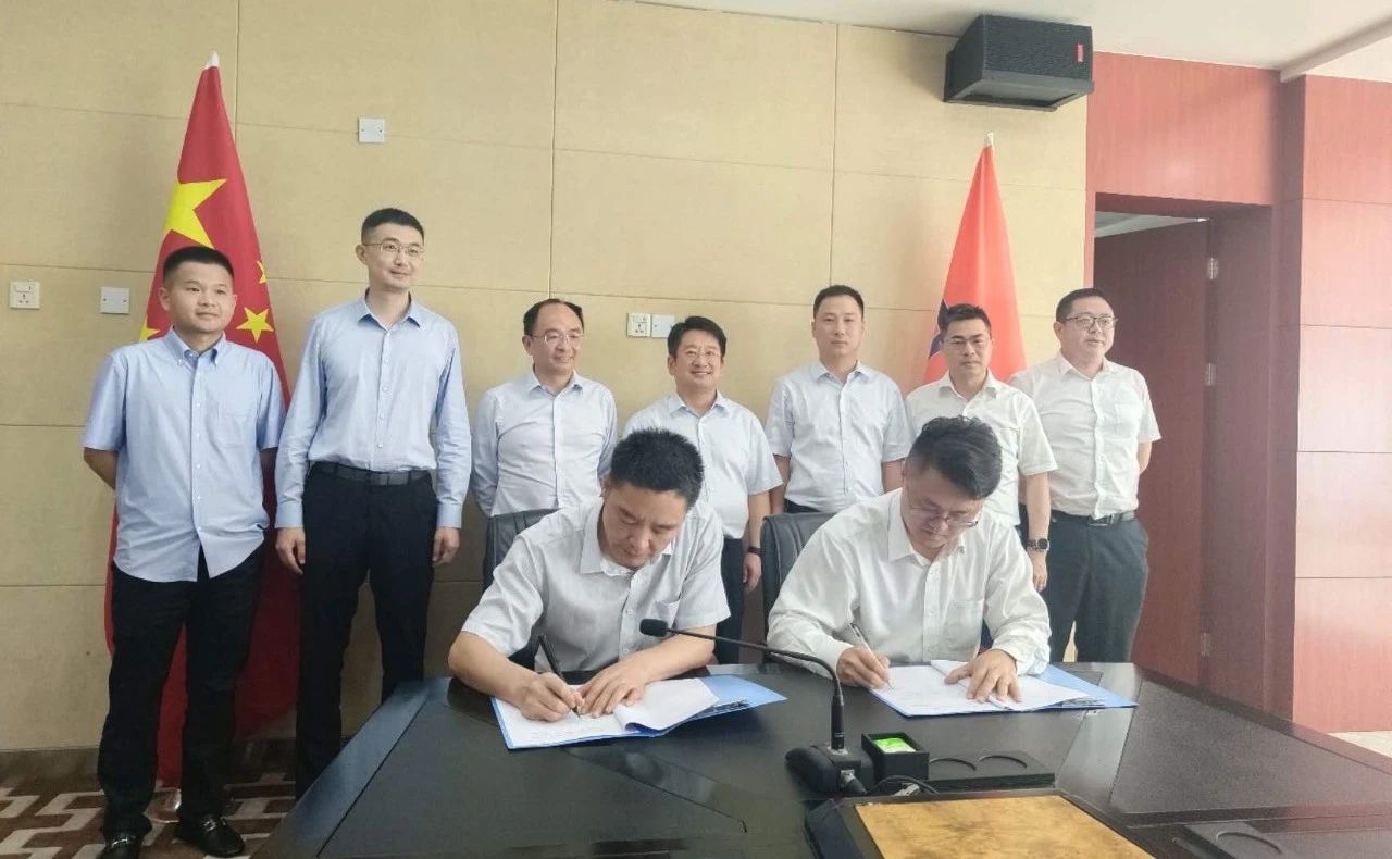 中國建材尼日利亞公司與中地海外尼日利亞公司簽訂戰略合作協議