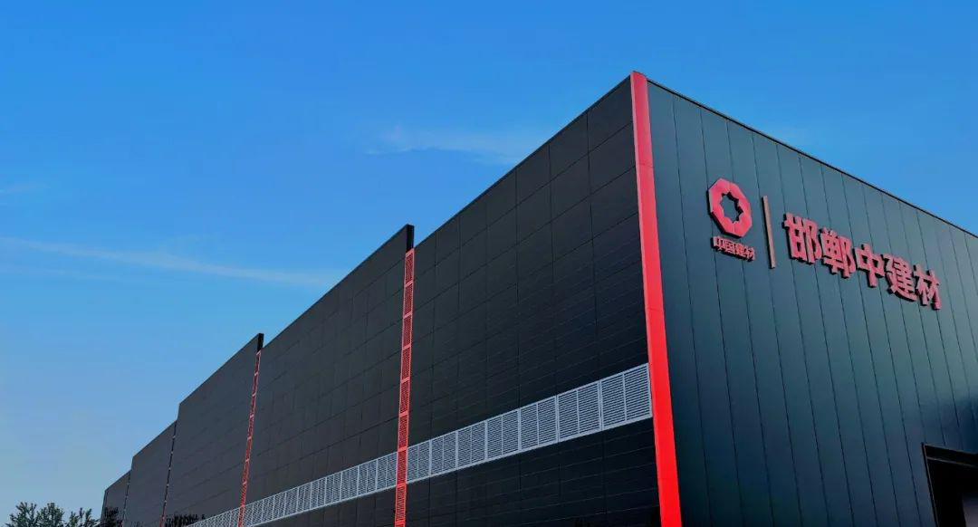 邯鄲中建材發電玻璃項目獲重大技術突破